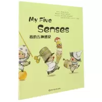 音像WonderfulMinds2级·MyFiveSenses我的五种感觉王津