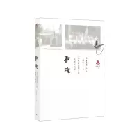 音像声魂(上海电影译制厂的清明上河图)/克勒门文丛潘争