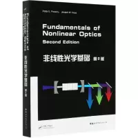 音像非线光学基础(第2版)(英文版)