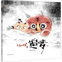 音像追梦李尧