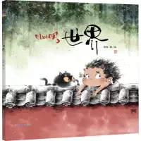 音像世界李尧
