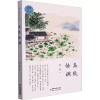 音像高低悟调施灏