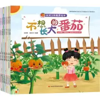 音像给孩子的食育绘本(1-6)王旭峰、唐水华