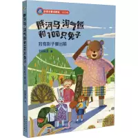 音像我有影子要出租刘保法