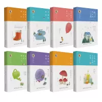 音像幸福的味道/冰心奖获奖作家精品书系王培静