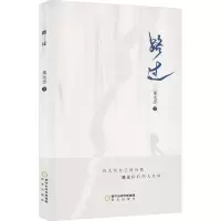 音像路过邓太忠