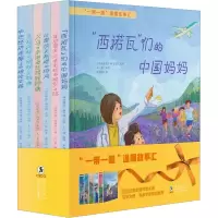 音像
