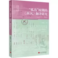 音像