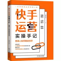 音像运营实操手记:普通人如何掘金庞金玲