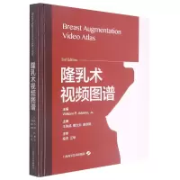 音像隆乳术视频图谱主编WilliamP.Adams,Jr.[美]