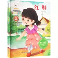 音像红鞋李宏声
