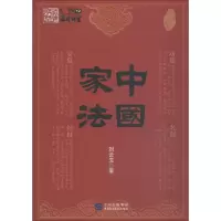 音像中法 应世智慧刘云生