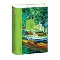 音像一心惟尔:生涯散蠹鱼笔记傅月庵