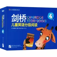 音像剑桥儿童英语分级阅读 4(全19册)(英)罗斯玛丽·海斯 等