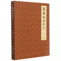 音像怎样写对联朱庆文
