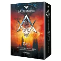 音像临界·高科技罪案调查(第二辑·函套共3册)郑军