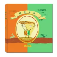 音像怪兽小孩[阿根廷]伊索尔