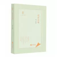 音像记汪小集苏北
