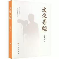 音像文化寻踪宋明昌