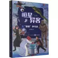 音像