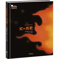 音像火的历史歪歪兔童书馆