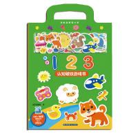 音像我的创意磁力贴:数字1金版