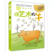 音像懂艺术的牛常新港