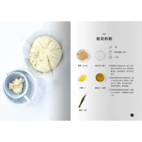 音像简单植物全素食[法]杰西卡·奥德菲尔德著