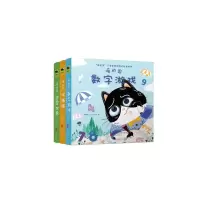 音像喵的国蓝草帽
