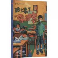 音像班上来了