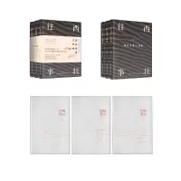 音像西北往事三部曲(全3卷)张学东