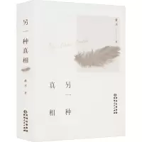 音像另一种