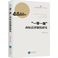 音像