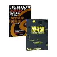 音像销售是如何炼成的贺学友