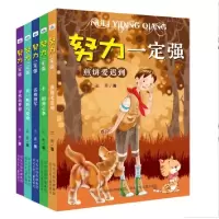 音像努力一定强季兰香