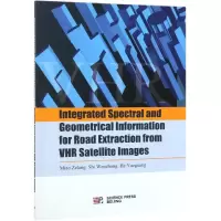 音像基于光谱和几何特征的高分影像道路提取研究(英文版)苗则朗