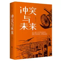 音像与未来向晓凌