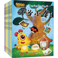 音像奇奇怪怪儿童好格培养漫画书(8册)灌木互娱