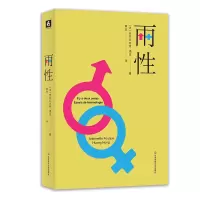 音像两:学论集安托瓦内特·福克