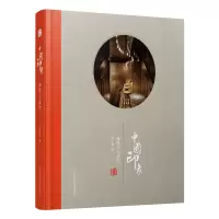 音像咖啡厅与酒吧/中国印象陈卫新