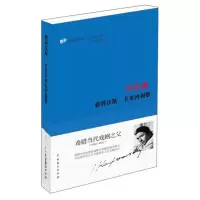 音像雅科沃斯卡贝内利斯作品集雅科沃斯·卡贝内利斯