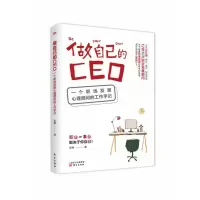 音像做自己的CEO张静