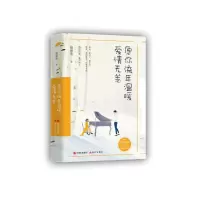 音像愿你流年温暖,爱情无恙赵丽荣