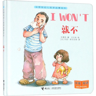 音像就不巩孺萍