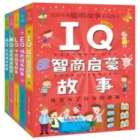 音像(系列)套装共5册古月珊, 磨盘草
