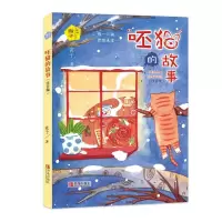 音像
