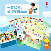 音像苹果农场好格双语绘本英国尤斯伯恩出版公司