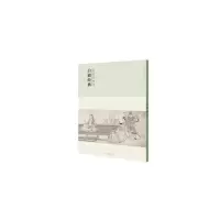 音像百卷神品大系-历代名画录第二辑 白描经典江西美术出版社