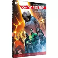 音像正义联盟 第7卷 达克赛德之战 上(美)乔夫·琼斯(Geoff Johns)