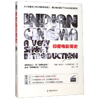 音像印度电影简史(印度)阿希什·拉贾德雅克萨